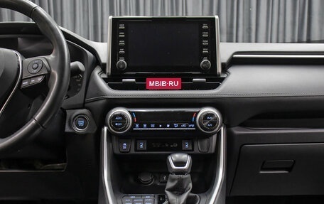 Toyota RAV4, 2021 год, 3 649 000 рублей, 14 фотография