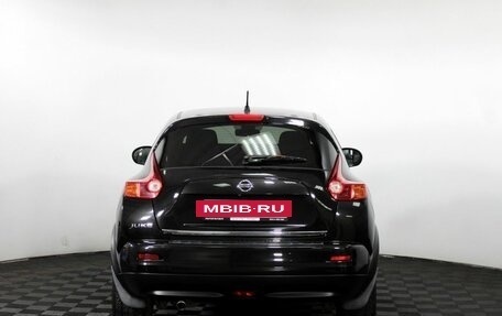 Nissan Juke II, 2013 год, 1 045 000 рублей, 5 фотография