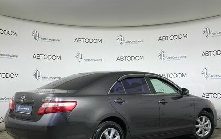 Toyota Camry, 2011 год, 1 049 000 рублей, 2 фотография