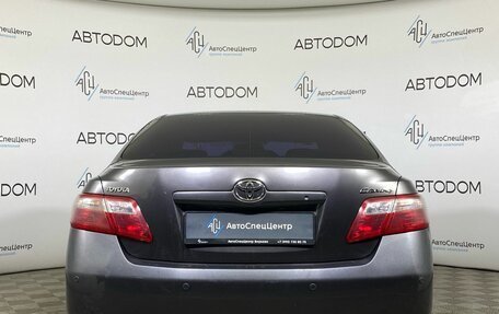 Toyota Camry, 2011 год, 1 049 000 рублей, 6 фотография