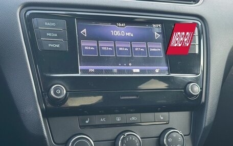 Skoda Octavia, 2017 год, 1 330 000 рублей, 14 фотография
