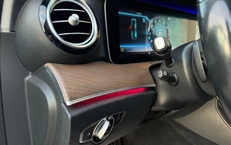 Mercedes-Benz E-Класс, 2018 год, 3 900 000 рублей, 10 фотография
