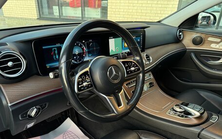 Mercedes-Benz E-Класс, 2018 год, 3 900 000 рублей, 9 фотография