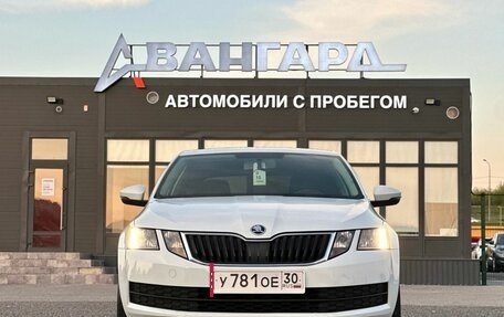 Skoda Octavia, 2017 год, 1 330 000 рублей, 8 фотография