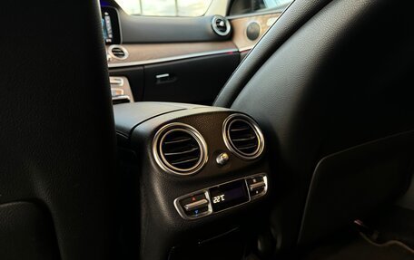 Mercedes-Benz E-Класс, 2018 год, 3 900 000 рублей, 14 фотография