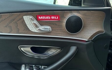 Mercedes-Benz E-Класс, 2018 год, 3 900 000 рублей, 11 фотография