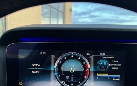 Mercedes-Benz E-Класс, 2018 год, 3 900 000 рублей, 23 фотография