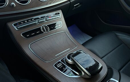 Mercedes-Benz E-Класс, 2018 год, 3 900 000 рублей, 22 фотография