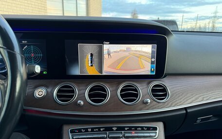 Mercedes-Benz E-Класс, 2018 год, 3 900 000 рублей, 21 фотография