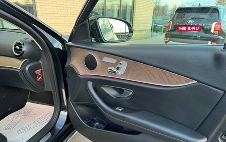 Mercedes-Benz E-Класс, 2018 год, 3 900 000 рублей, 16 фотография