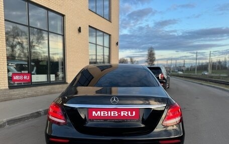 Mercedes-Benz E-Класс, 2018 год, 3 900 000 рублей, 6 фотография