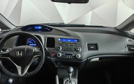 Honda Civic VIII, 2007 год, 400 000 рублей, 12 фотография