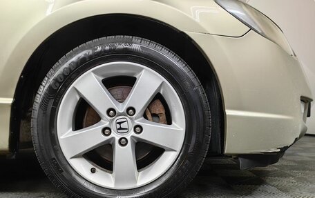Honda Civic VIII, 2007 год, 400 000 рублей, 9 фотография