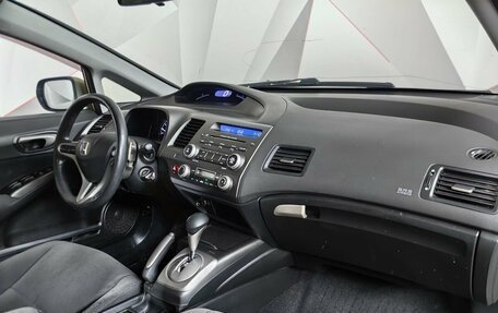 Honda Civic VIII, 2007 год, 400 000 рублей, 10 фотография