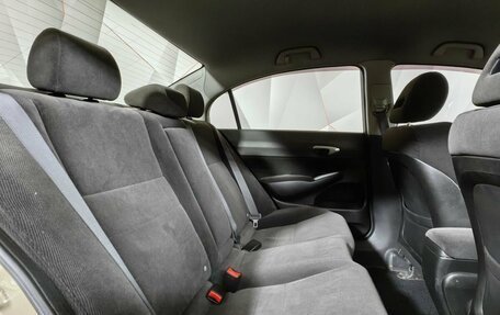 Honda Civic VIII, 2007 год, 400 000 рублей, 13 фотография