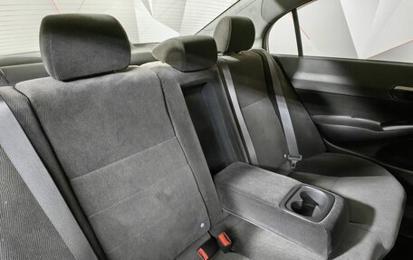 Honda Civic VIII, 2007 год, 400 000 рублей, 14 фотография