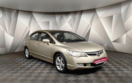 Honda Civic VIII, 2007 год, 400 000 рублей, 3 фотография