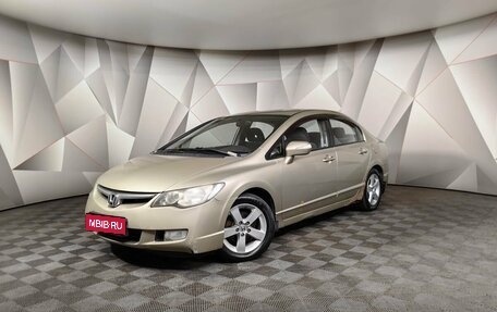 Honda Civic VIII, 2007 год, 400 000 рублей, 1 фотография
