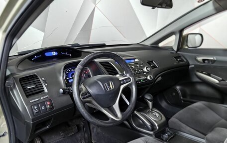 Honda Civic VIII, 2007 год, 400 000 рублей, 16 фотография