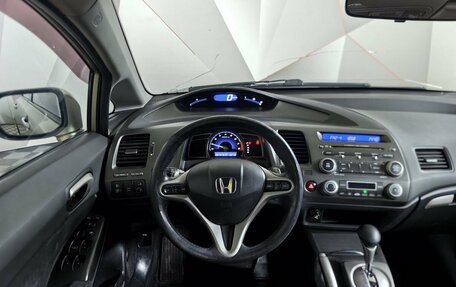 Honda Civic VIII, 2007 год, 400 000 рублей, 17 фотография