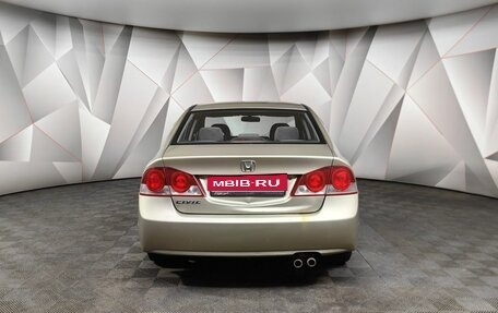 Honda Civic VIII, 2007 год, 400 000 рублей, 8 фотография