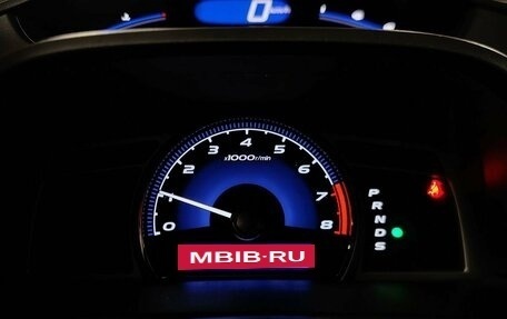 Honda Civic VIII, 2007 год, 400 000 рублей, 15 фотография