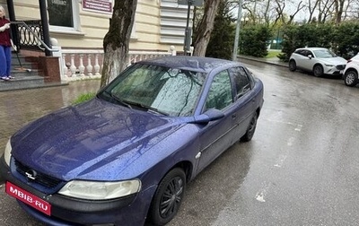 Opel Vectra B рестайлинг, 1996 год, 165 000 рублей, 1 фотография