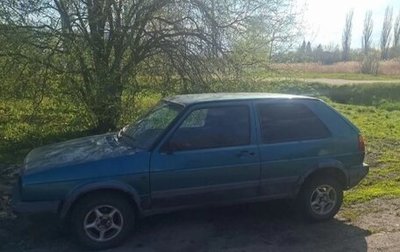 Volkswagen Golf II, 1991 год, 120 000 рублей, 1 фотография