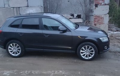 Audi Q5, 2012 год, 1 950 000 рублей, 1 фотография