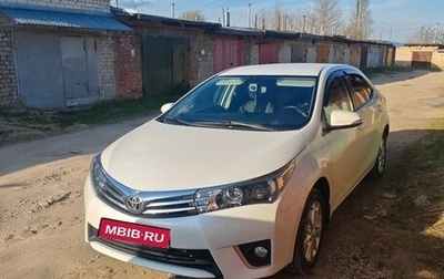 Toyota Corolla, 2015 год, 1 480 000 рублей, 1 фотография