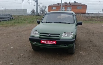 Chevrolet Niva I рестайлинг, 2008 год, 650 000 рублей, 1 фотография