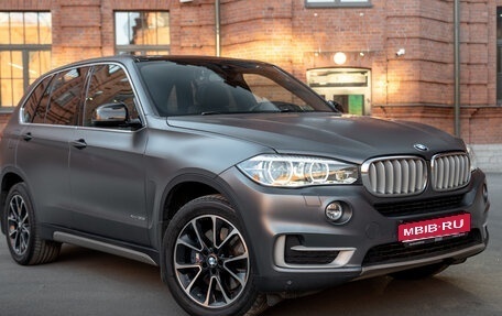 BMW X5, 2017 год, 3 700 000 рублей, 1 фотография