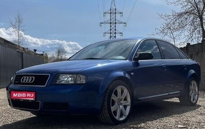 Audi A6, 2001 год, 700 000 рублей, 1 фотография