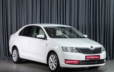 Skoda Rapid I, 2015 год, 999 000 рублей, 1 фотография