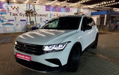 Volkswagen Tiguan II, 2021 год, 3 000 000 рублей, 1 фотография