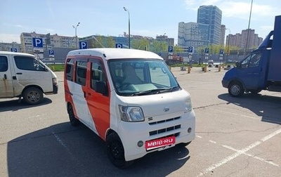 Daihatsu Hijet X, 2016 год, 480 000 рублей, 1 фотография