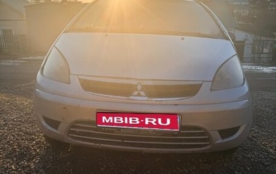 Mitsubishi Colt VI рестайлинг, 2006 год, 280 000 рублей, 1 фотография