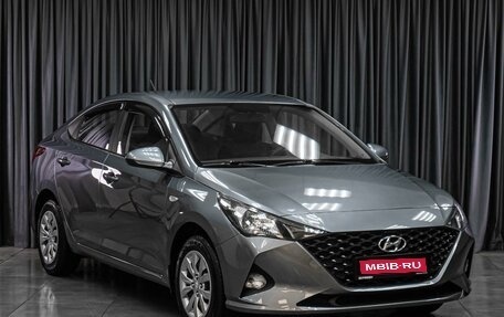 Hyundai Solaris II рестайлинг, 2020 год, 1 549 000 рублей, 1 фотография