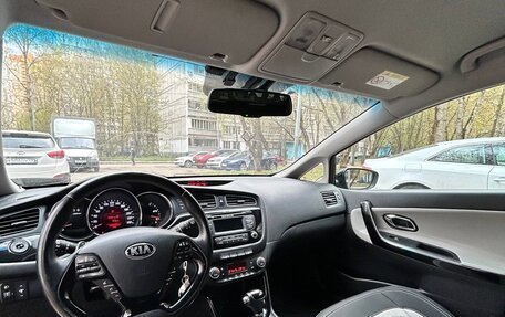 KIA cee'd III, 2013 год, 1 250 000 рублей, 7 фотография