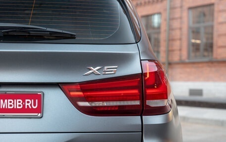 BMW X5, 2017 год, 3 700 000 рублей, 9 фотография