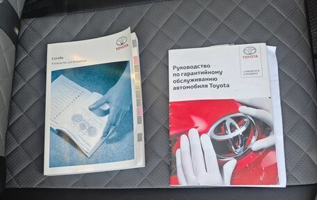 Toyota Corolla, 2015 год, 1 480 000 рублей, 15 фотография