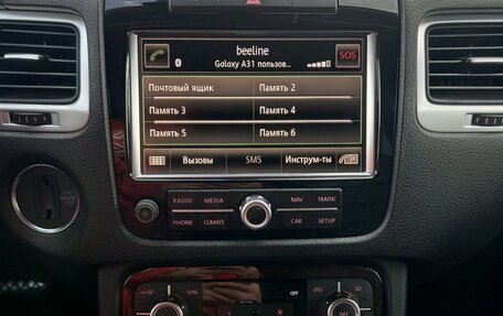 Volkswagen Touareg III, 2012 год, 2 200 000 рублей, 12 фотография