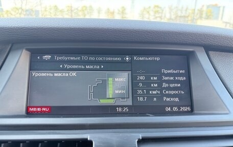 BMW X6, 2009 год, 2 000 000 рублей, 23 фотография