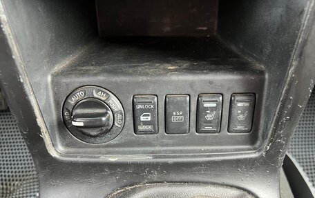 Nissan Pathfinder, 2009 год, 590 000 рублей, 15 фотография