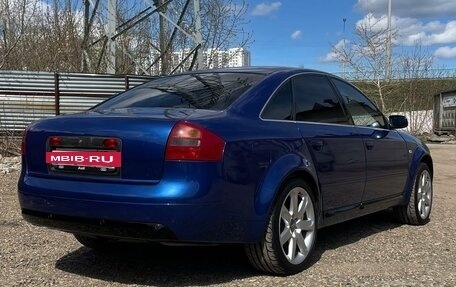 Audi A6, 2001 год, 700 000 рублей, 7 фотография
