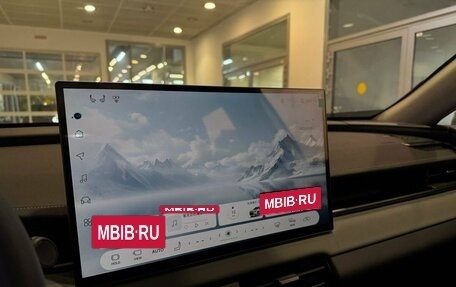 Toyota RAV4, 2026 год, 4 620 000 рублей, 11 фотография