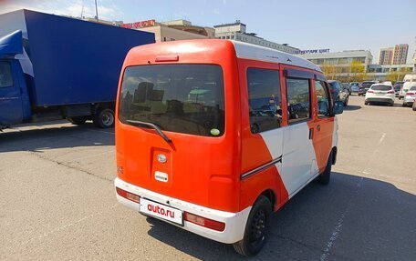 Daihatsu Hijet X, 2016 год, 480 000 рублей, 9 фотография