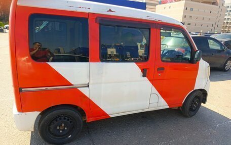Daihatsu Hijet X, 2016 год, 480 000 рублей, 12 фотография