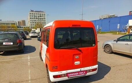 Daihatsu Hijet X, 2016 год, 480 000 рублей, 10 фотография