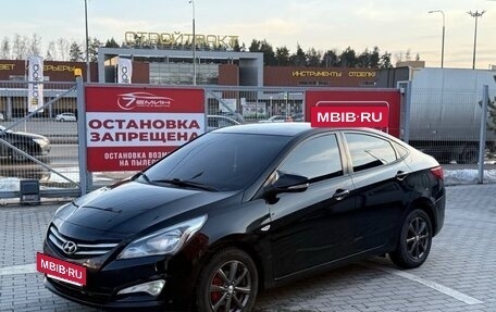 Hyundai Solaris II рестайлинг, 2015 год, 710 000 рублей, 4 фотография
